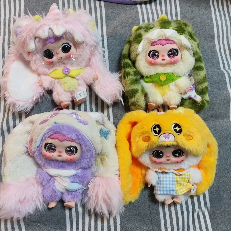 Jiimo Gurgle Gurgle Little Monster Blind Box Kawaii Anime Doll Surprise Bag Pendant Mystery Keychain Vinyl Toys Collectible Gift
Jiimo Gurgle Gurgle Little Monster Blind Box Kawaii Anime Doll Surprise Bag Pendant Mystery Keychain Vinyl Toys Collectible Gift
