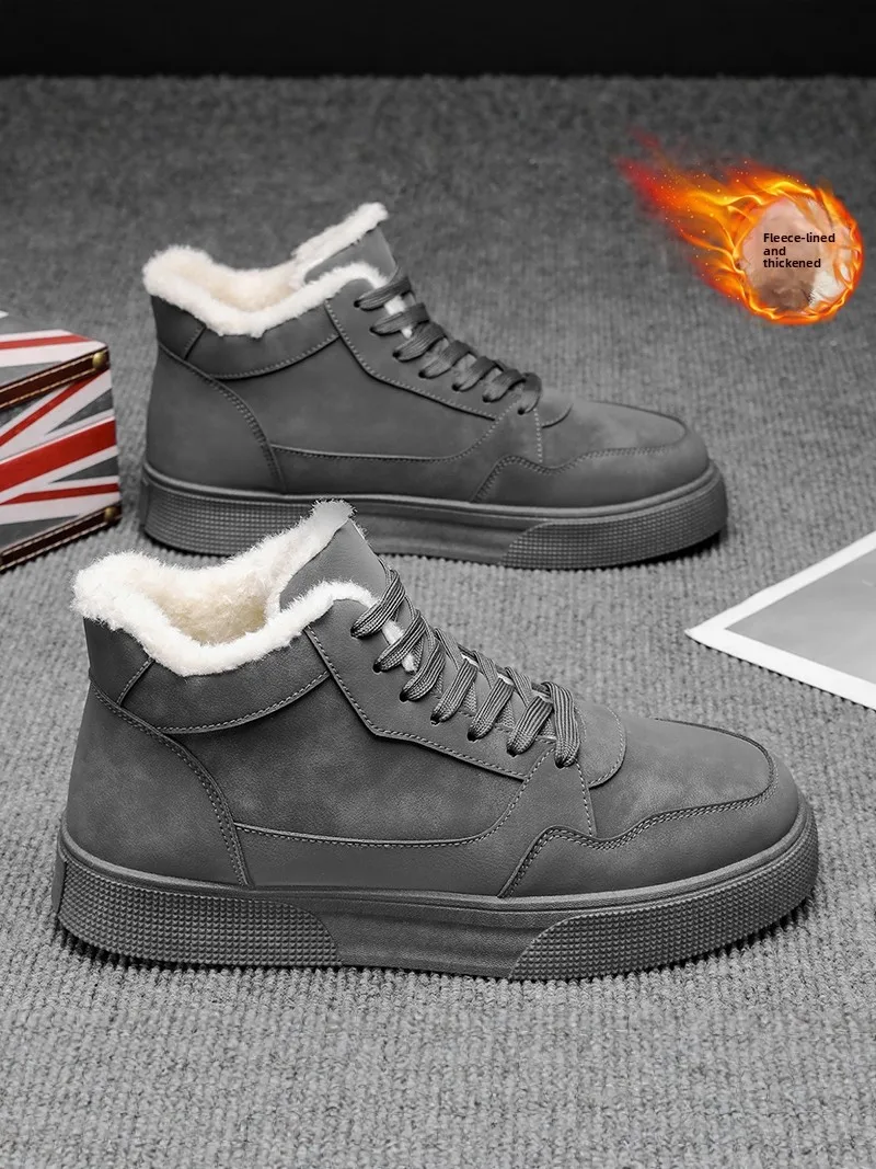 Warm Fleece Lined High Top Men's Boots Winter Cold Resistant Cotton Shoes for Teens And Young Adults Suitable for -40 Degrees...
Warm Fleece Lined High Top Men's Boots Winter Cold Resistant Cotton Shoes for Teens And Young Adults Suitable for -40 Degrees...