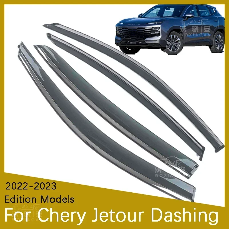 For Chery Jetour Dashing, Window Rain Cover, Stainless Steel Shining Bar Side Window Sunshade 2022-2023 Edition Models
For Chery Jetour Dashing, Window Rain Cover, Stainless Steel Shining Bar Side Window Sunshade 2022-2023 Edition Models