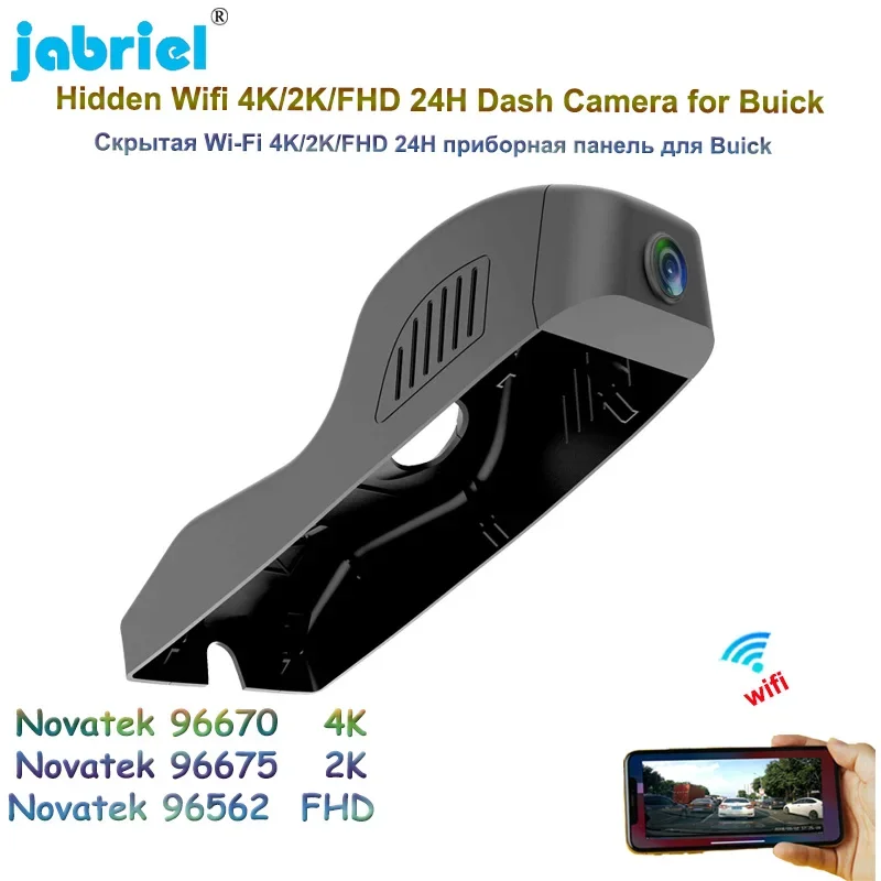 For Buick ENVISION High Configuration 2015 Dash Cam 4K 2160P Car DVR Video Recorder wifi 24H Parking Monitoring Driving Recorder
For Buick ENVISION High Configuration 2015 Dash Cam 4K 2160P Car DVR Video Recorder wifi 24H Parking Monitoring Driving Recorder