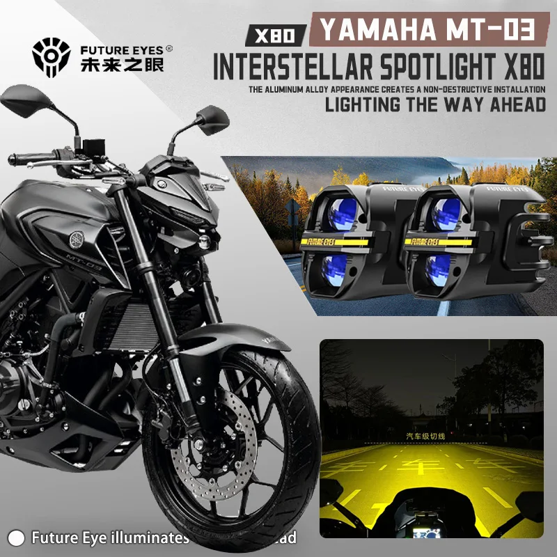 FUTURE EYES X80-LED For Motorcycle YAHAMA MT-03 Spotlight With Cable, Backlight Switch, Trailer Sunshade Auxiliary Light
FUTURE EYES X80-LED For Motorcycle YAHAMA MT-03 Spotlight With Cable, Backlight Switch, Trailer Sunshade Auxiliary Light