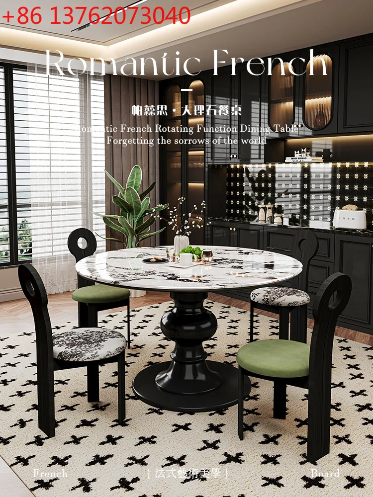 Французский ретро Bulgari мраморный круглый обеденный стол, новый небольшой дом для квартиры
Французский ретро Bulgari мраморный круглый обеденный стол, новый небольшой дом для квартиры