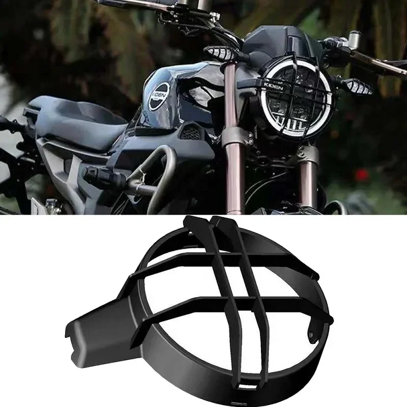 Для ZONTES G1-125 G1 125 ZT125-G1 ZT125-G2 125-G2 Защитная решетка для фар мотоцикла, аксессуары для мотоциклов
Для ZONTES G1-125 G1 125 ZT125-G1 ZT125-G2 125-G2 Защитная решетка для фар мотоцикла, аксессуары для мотоциклов