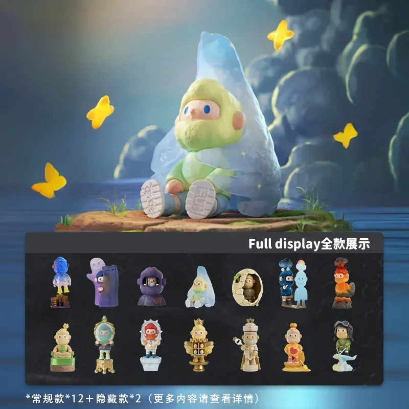 FINDING UNICORN FARMER BOB FELLING YOU Series Blind Box Guess Bag Mystery Box Toys Doll Cute Anime Figure Desktop Ornaments Gift
FINDING UNICORN FARMER BOB FELLING YOU Series Blind Box Guess Bag Mystery Box Toys Doll Cute Anime Figure Desktop Ornaments Gift