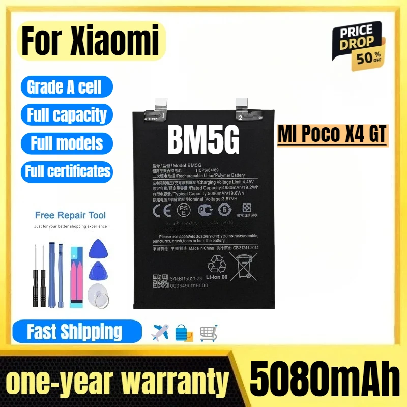 BM5G for Xiaomi MI Poco X4 GT Mobile Phone Battery High Quality High Capacity Battery Replacement Bateria Grade A Cell with Tool
BM5G for Xiaomi MI Poco X4 GT Mobile Phone Battery High Quality High Capacity Battery Replacement Bateria Grade A Cell with Tool