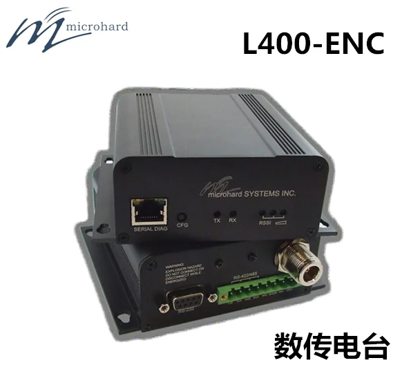 Microhard L400 ENC - 410-480 MHZ band certification narrow-band digital radio serial port
Microhard L400 ENC - 410-480 MHZ band certification narrow-band digital radio serial port
