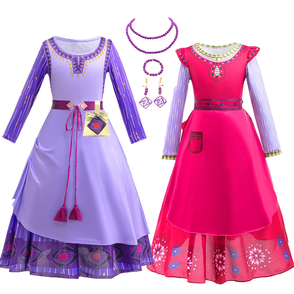 Halloween Cosplay Princess Wish Asha Dress for Girls Carnival Christmas Kids Masquerade Stage Performance Birthday Party Costume
Halloween Cosplay Princess Wish Asha Dress for Girls Carnival Christmas Kids Masquerade Stage Performance Birthday Party Costume