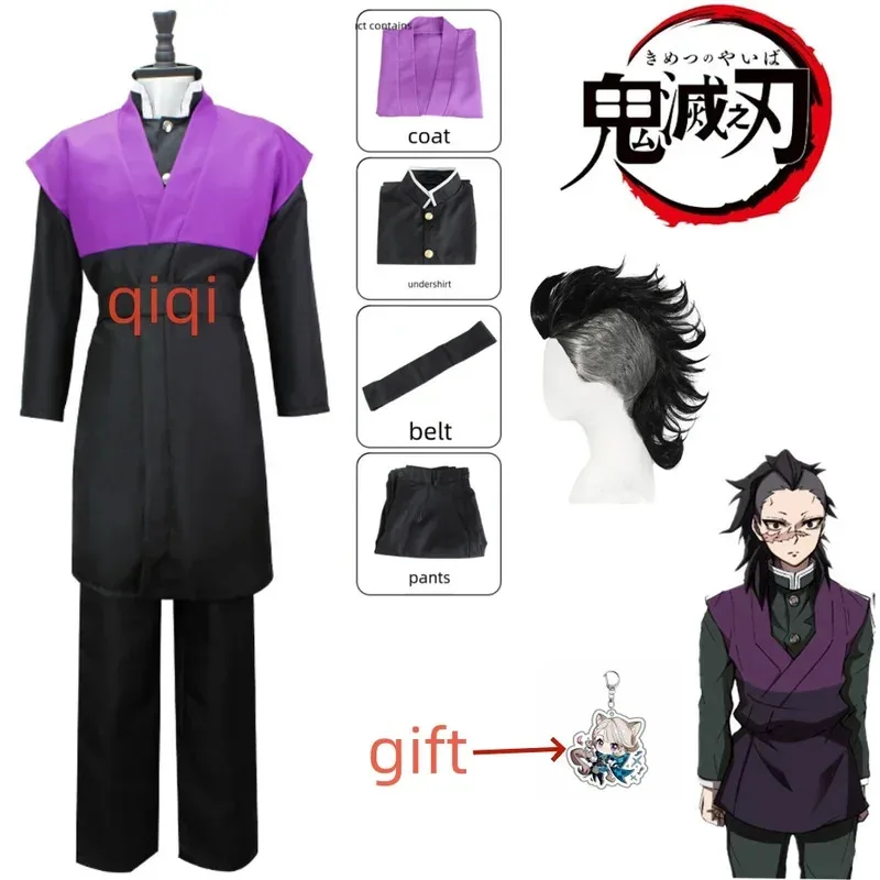 Demon Slayer Cosplay Costume Genya Shinazugawa Uniform Wig Anime Kimetsu No Yaiba Swordsmith Village Arc Stickers Sanemi Men Cos
Demon Slayer Cosplay Costume Genya Shinazugawa Uniform Wig Anime Kimetsu No Yaiba Swordsmith Village Arc Stickers Sanemi Men Cos