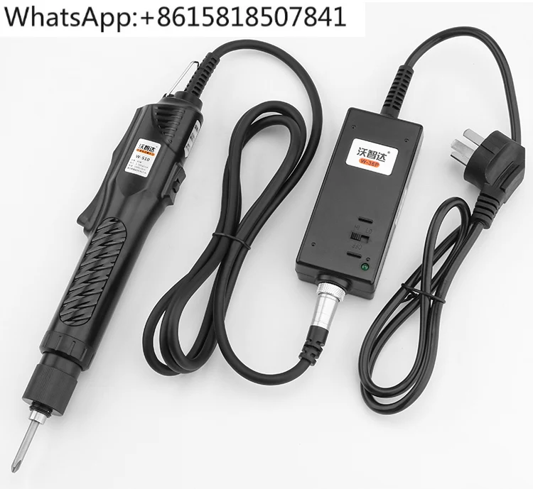 Electric batch electric screwdriver automatic brushless motor 220V adjustable large torque torque speed