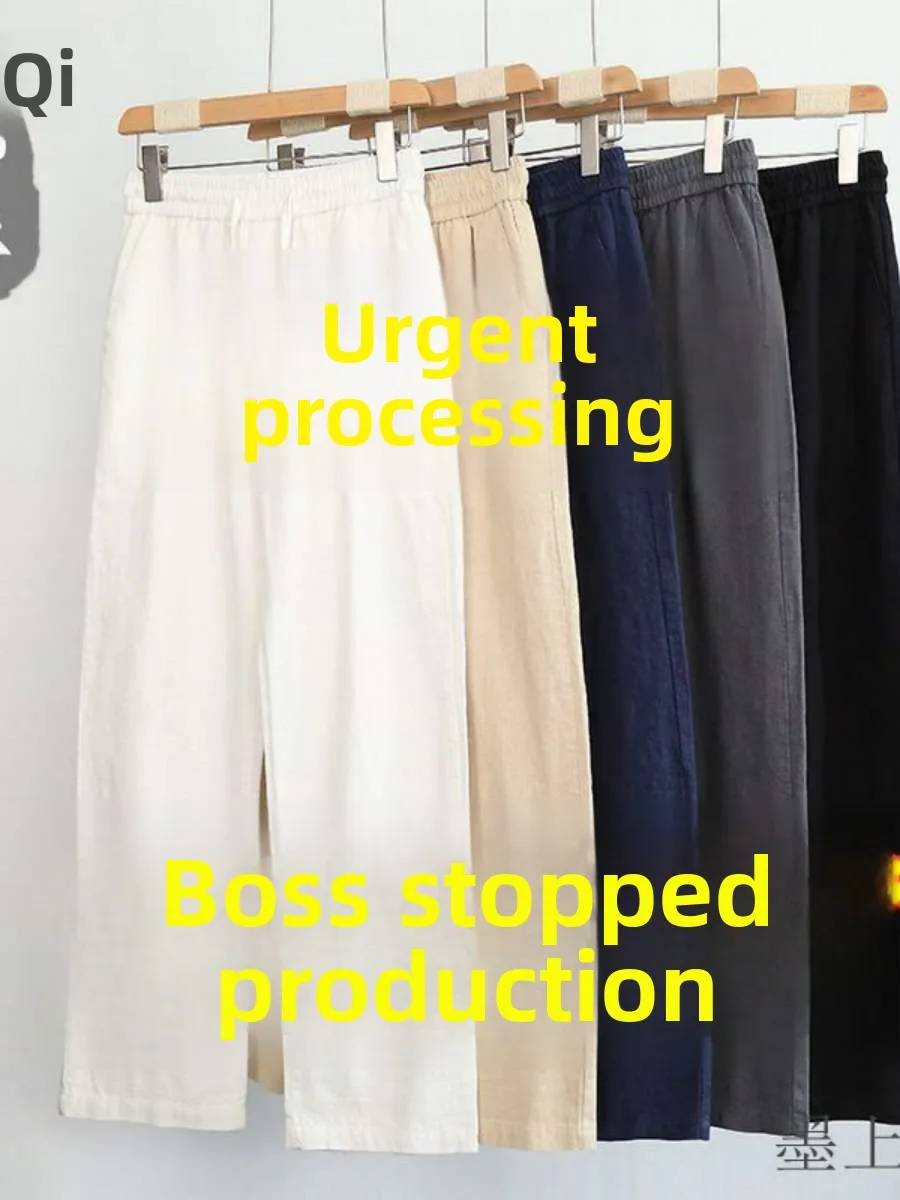 Men's Cotton Linen Summer Sport Pants Straight Leg Loose Casual Breathable Comfortable Long Trousers High Waist Thin Pattern 
Men's Cotton Linen Summer Sport Pants Straight Leg Loose Casual Breathable Comfortable Long Trousers High Waist Thin Pattern