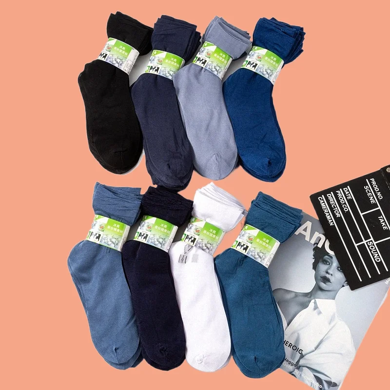 5/10 Pairs New Men's Pearl Velvet Casual Short Stockings Loose Necked Stockings Pure Color Bands Men's Thin Breathable Stockings
5/10 Pairs New Men's Pearl Velvet Casual Short Stockings Loose Necked Stockings Pure Color Bands Men's Thin Breathable Stockings