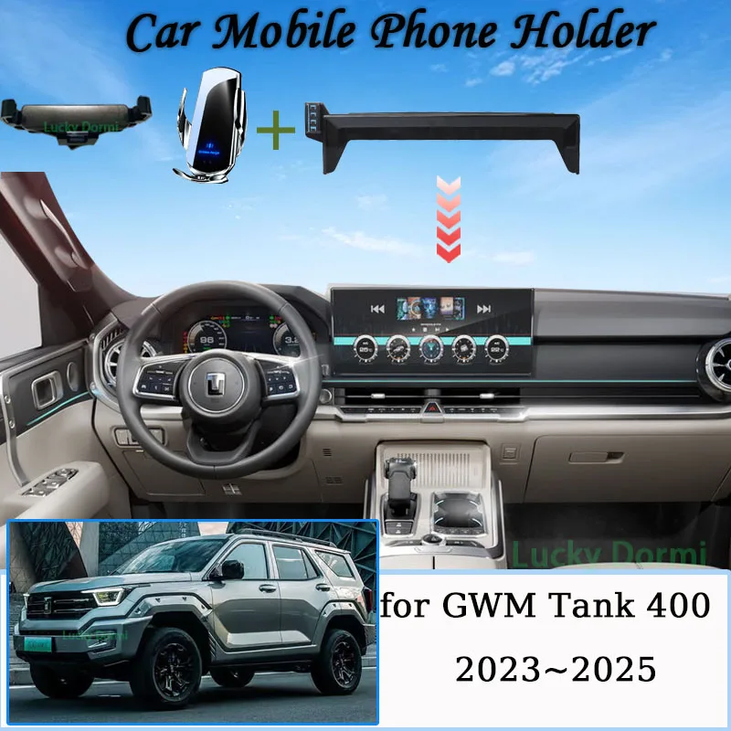 Mobile Phone Holder for GWM Tank 400 2023 2024 2025 16.2" Screen Base Wireless Charger Bracket Gravity Stand Car Accessories
Mobile Phone Holder for GWM Tank 400 2023 2024 2025 16.2" Screen Base Wireless Charger Bracket Gravity Stand Car Accessories