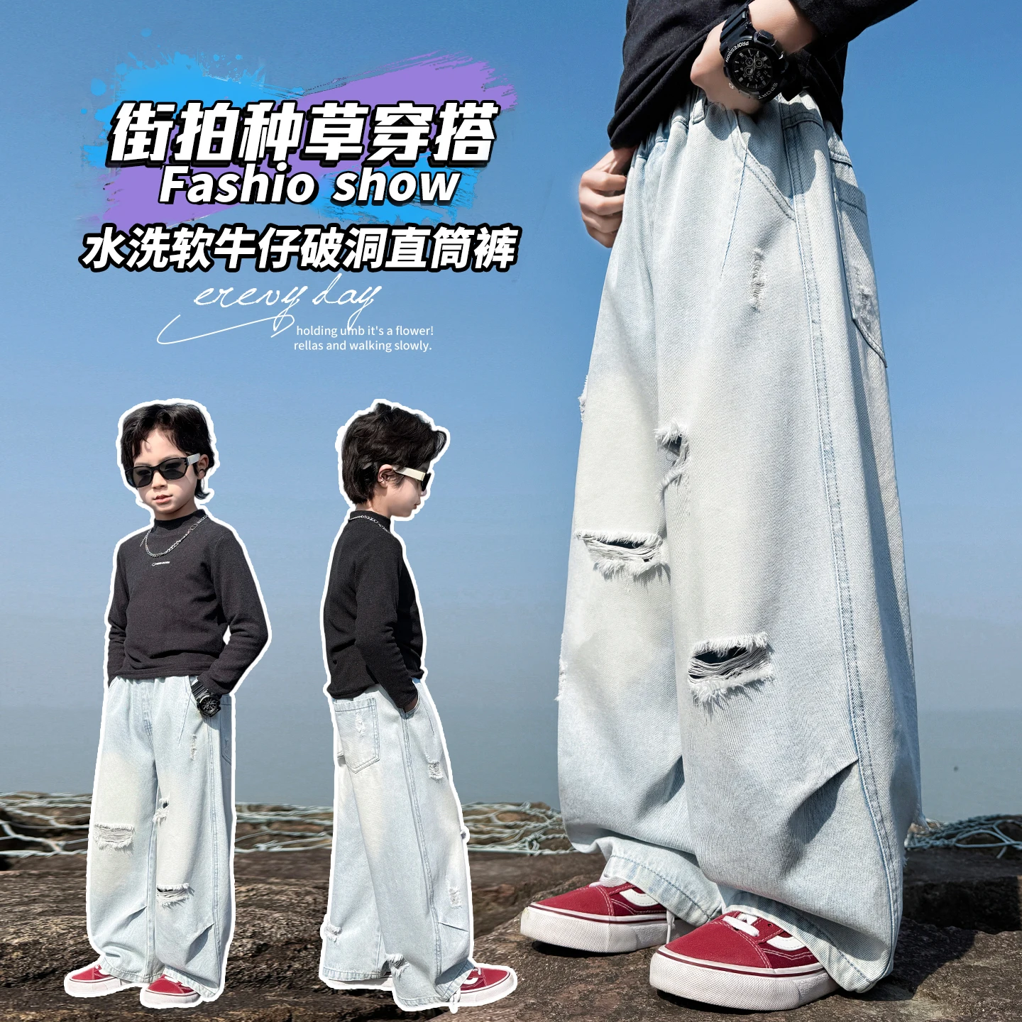 Children's Trousers with Hole Design Stylish Pants for Teenagers 6-14Y American Style Boys Blue Jeans Spring Autumn Fashionable
Children's Trousers with Hole Design Stylish Pants for Teenagers 6-14Y American Style Boys Blue Jeans Spring Autumn Fashionable
