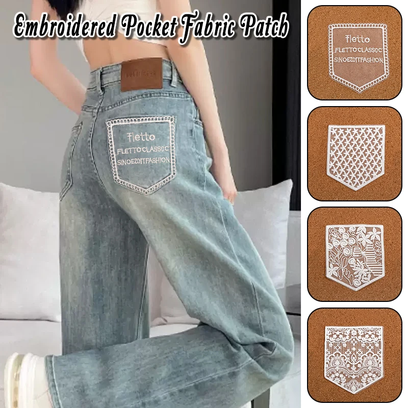 2PCS Lace Mesh Embroidery Letter Shield Pocket Patch for Clothing Denim DIY Sewing Craft Fake Pocket Decoration Accessories
2PCS Lace Mesh Embroidery Letter Shield Pocket Patch for Clothing Denim DIY Sewing Craft Fake Pocket Decoration Accessories