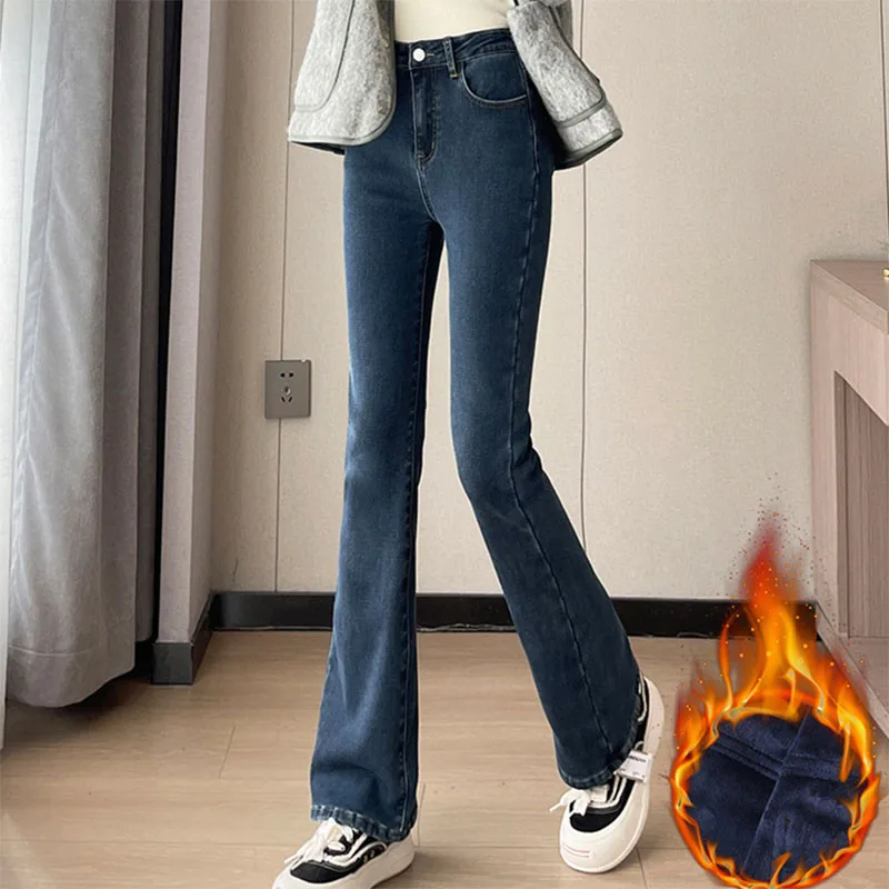 Новинка 2026, женские брюки, облегающие расклешенные джинсовые брюки, теплые плюшевые расклешенные джинсы, флисовые брюки-подкова с высокой талией
Новинка 2026, женские брюки, облегающие расклешенные джинсовые брюки, теплые плюшевые расклешенные джинсы, флисовые брюки-подкова с высокой талией