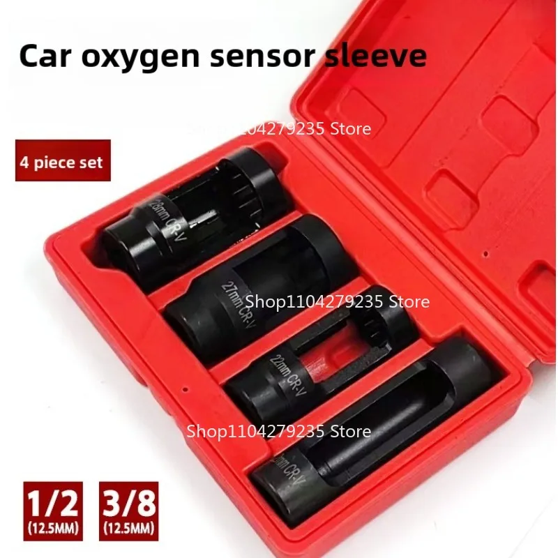 Suitable for 4-piece Oxygen Sensor 22mm Model Disassembly Sleeve Set
Suitable for 4-piece Oxygen Sensor 22mm Model Disassembly Sleeve Set