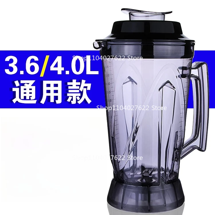 For Shuaibao Q8 commercial soybean milk machine smoothie machine 4 liters L large capacity wall breaker accessories upper
For Shuaibao Q8 commercial soybean milk machine smoothie machine 4 liters L large capacity wall breaker accessories upper