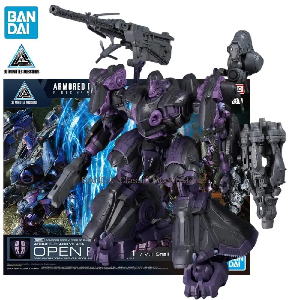 В наличии BANDAI 30MM ARMORED CORE4 FIRES OF RUBICON ARQUEBUS ADD VE-40A OPEN FAITH Аниме-фигурки для сборки, модель-игрушка
В наличии BANDAI 30MM ARMORED CORE4 FIRES OF RUBICON ARQUEBUS ADD VE-40A OPEN FAITH Аниме-фигурки для сборки, модель-игрушка