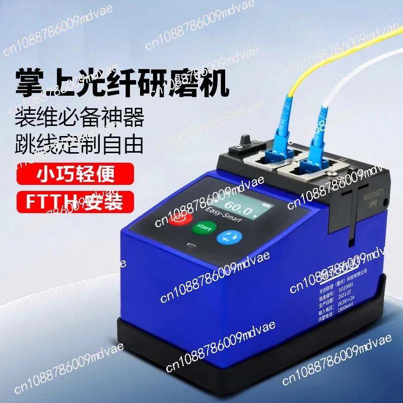 Fiber Polishing Machine Fiber End Face Repair and Forming Jumper Custom Wiring Fiber
Fiber Polishing Machine Fiber End Face Repair and Forming Jumper Custom Wiring Fiber