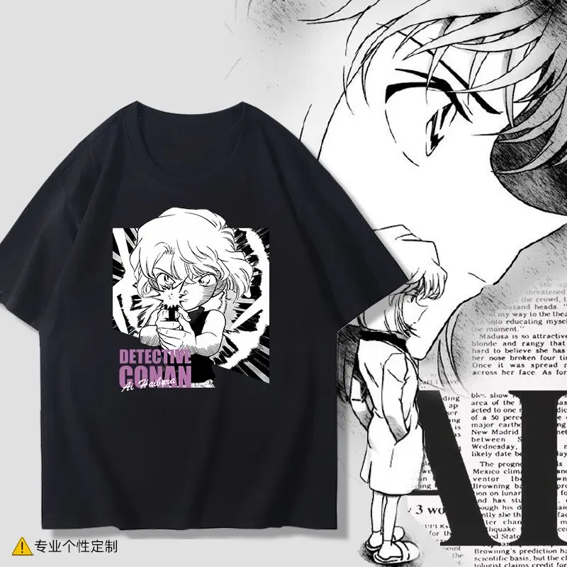 Детектив Конан аниме Haihara Ai Joint периферийные устройства с короткими рукавами мужская и женская летняя новая двумерная футболка 
Детектив Конан аниме Haihara Ai Joint периферийные устройства с короткими рукавами мужская и женская летняя новая двумерная футболка