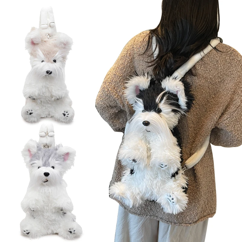 1Pc 40CM Kawaii Schnauzer Plush Backpack Long Hair Schnauzer Dolls Stuffed Soft Animal Toy Nice Birthday Christmas Gift
1Pc 40CM Kawaii Schnauzer Plush Backpack Long Hair Schnauzer Dolls Stuffed Soft Animal Toy Nice Birthday Christmas Gift
