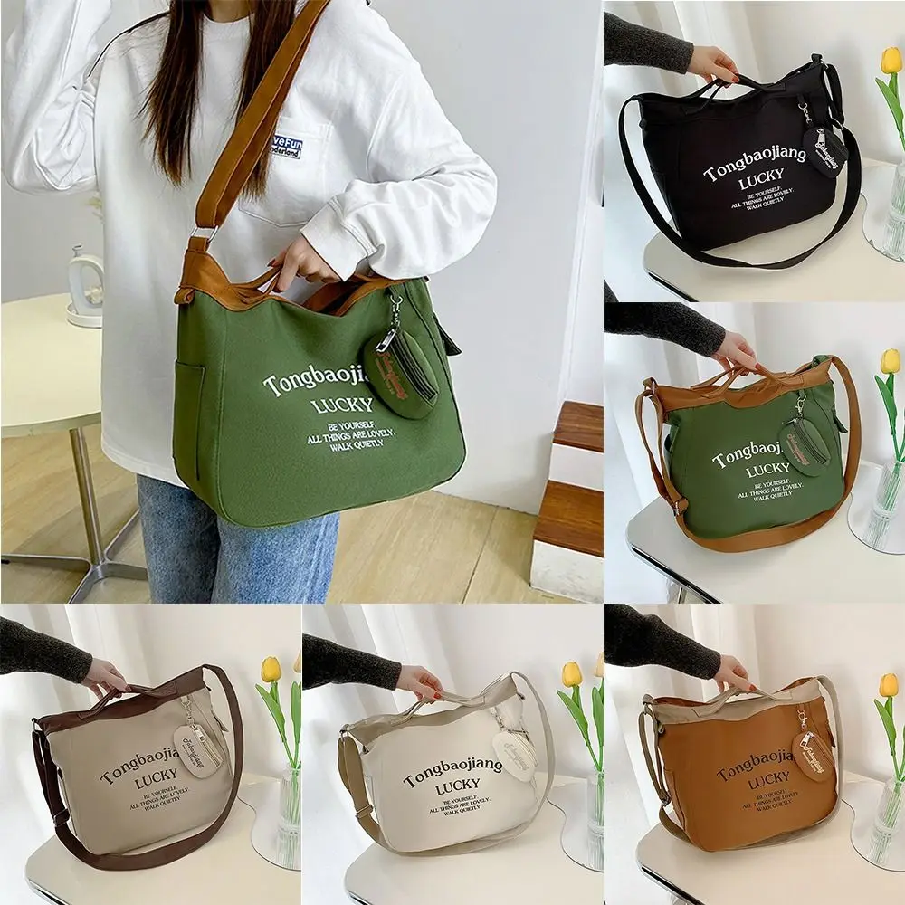 Korean Style Letter Canvas Underarm Bag with Coin Purse Square Student Crossbody Bag Tote Bag Printing Large Capacity Handbag
Korean Style Letter Canvas Underarm Bag with Coin Purse Square Student Crossbody Bag Tote Bag Printing Large Capacity Handbag