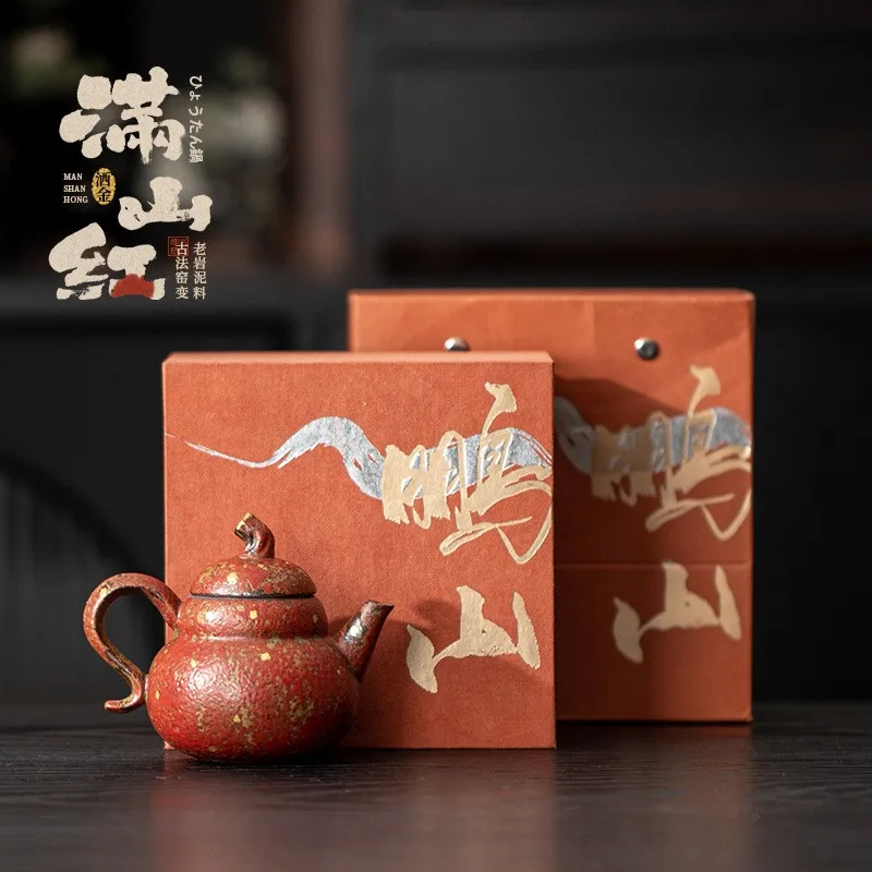 Retro Chinese Sle Gourd aped Tea Pot Anti-Scalding Tea Set for Home Use Single Tea Pot Gift for Tea Lovers Cerc Material
Retro Chinese Sle Gourd aped Tea Pot Anti-Scalding Tea Set for Home Use Single Tea Pot Gift for Tea Lovers Cerc Material