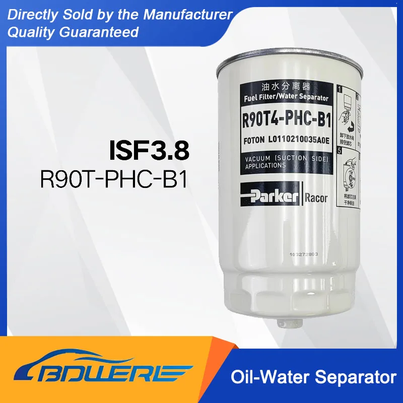 Diesel Filter & Oil-Water Separator (R90T4-PHC-B1, L0110210035A0) for FOTON Aoling, Oumakon with Cummins 3.8
Diesel Filter & Oil-Water Separator (R90T4-PHC-B1, L0110210035A0) for FOTON Aoling, Oumakon with Cummins 3.8