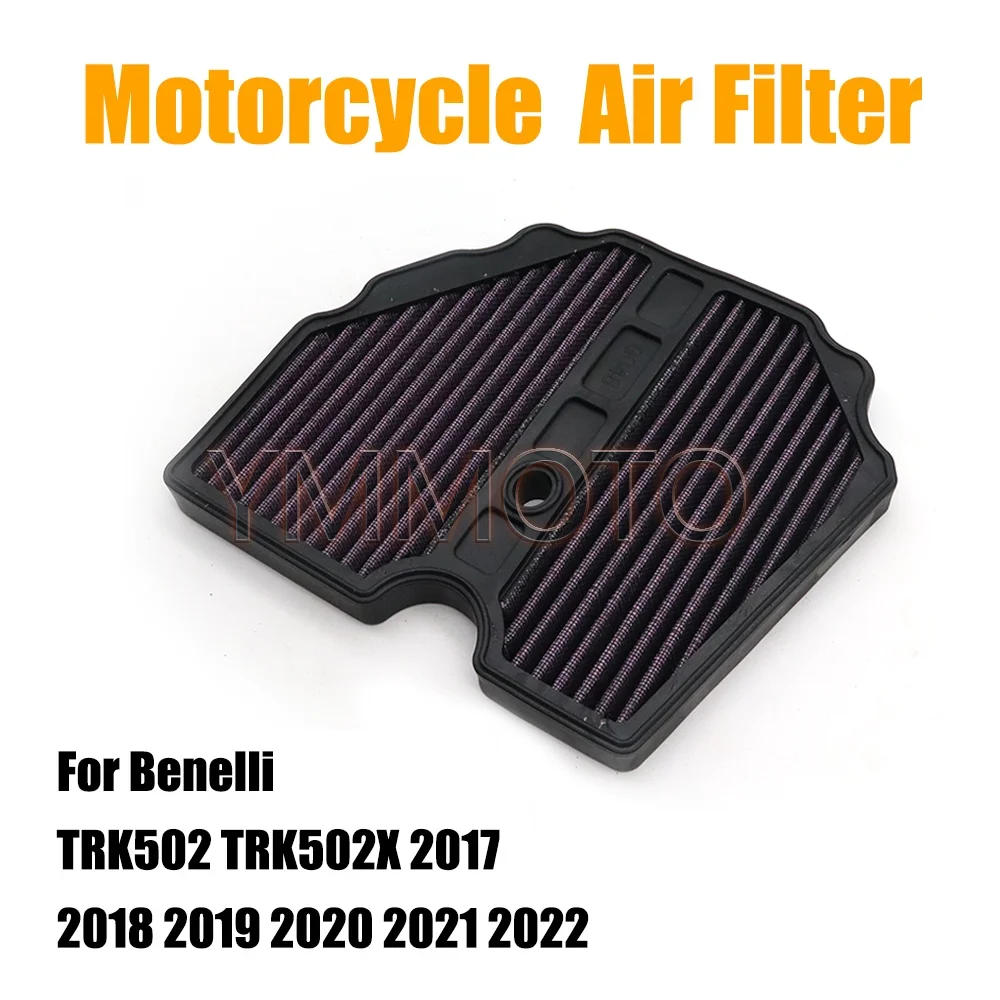 Для Benelli TRK502 TRK502X TRK 502X X 2017 2018 2019 2020 2021 2022 аксессуары для мотоциклов воздушный фильтр впускной очиститель элемент
Для Benelli TRK502 TRK502X TRK 502X X 2017 2018 2019 2020 2021 2022 аксессуары для мотоциклов воздушный фильтр впускной очиститель элемент