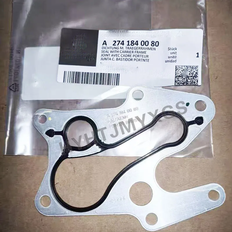 A2741840080 2741840080 original seal suitable for Mercedes Benz R4 M274 E20 M274 E16
A2741840080 2741840080 original seal suitable for Mercedes Benz R4 M274 E20 M274 E16