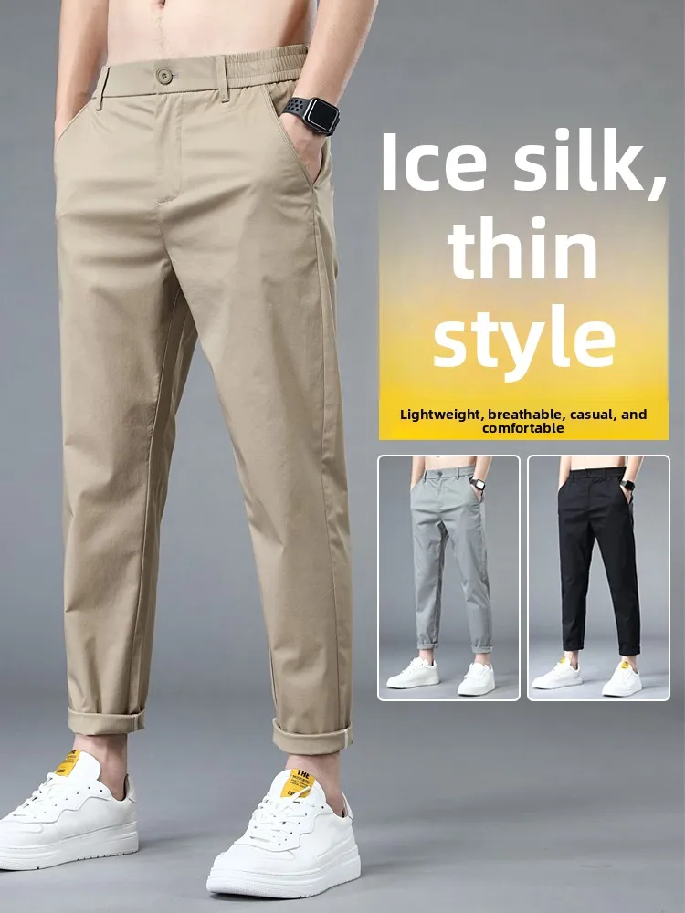 Мужские летние брюки цвета хаки, тонкие, прямые, свободные, на резинке, 9/10 длины, из ледяного шелка, в западном стиле
Мужские летние брюки цвета хаки, тонкие, прямые, свободные, на резинке, 9/10 длины, из ледяного шелка, в западном стиле