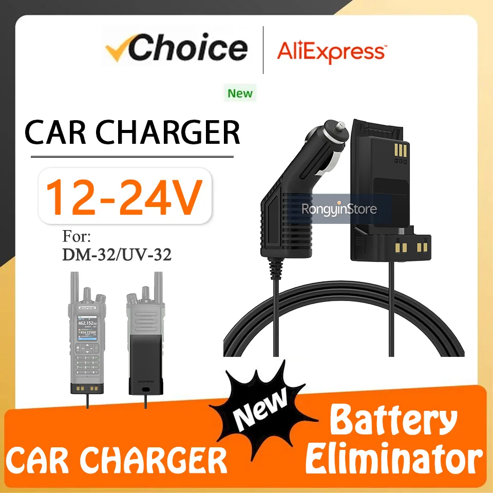 BAOFENG Battery Eliminator Car Charger for Baofeng DM-32 DM32 UV-32 Two Way Radios 12-24V Walkie Talkie Accessories Replacemnet
BAOFENG Battery Eliminator Car Charger for Baofeng DM-32 DM32 UV-32 Two Way Radios 12-24V Walkie Talkie Accessories Replacemnet