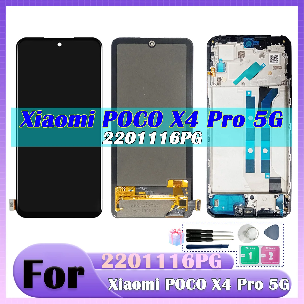  AAA + OLED для Xiaomi Redmi Note 10 Pro ЖК-дисплей M2101K6G M2101K6R Замена дигитайзера экрана дисплея
AAA + OLED для Xiaomi Redmi Note 10 Pro ЖК-дисплей M2101K6G M2101K6R Замена дигитайзера экрана дисплея