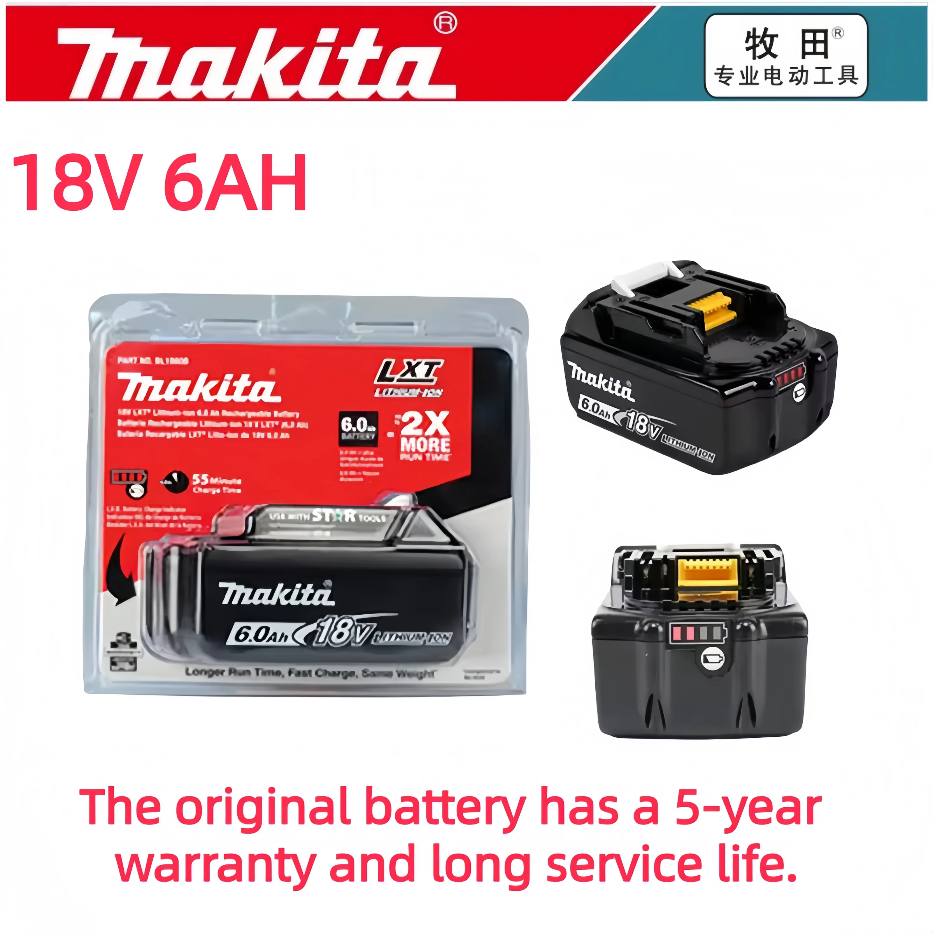 Genuine 100% Original Makita Battery 18V 6.0Ah Universal Rechargeable Battery for BL1830B BL1840B BL1850B BL1860B Power Tools
Genuine 100% Original Makita Battery 18V 6.0Ah Universal Rechargeable Battery for BL1830B BL1840B BL1850B BL1860B Power Tools