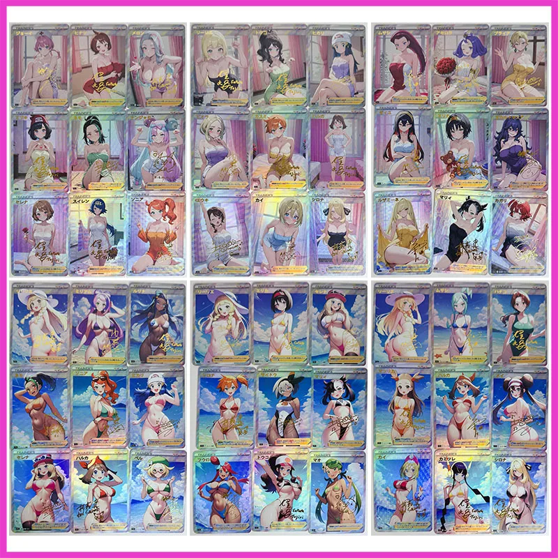 Anime Pokemon DIY ACG Collectible Card Serena Iono Rosa Cynthia Marnie Hilda Nessa Lillie Gloria Sonia Toy for boy Birthday Gift
Anime Pokemon DIY ACG Collectible Card Serena Iono Rosa Cynthia Marnie Hilda Nessa Lillie Gloria Sonia Toy for boy Birthday Gift