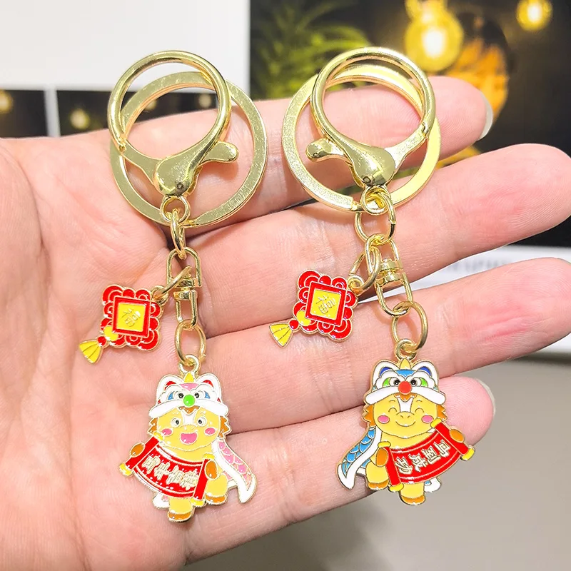 New Year's Horse Year Pony New Year Goods Keychain Cartoon DIY Toys Anime Cartoon Frind Handmade Alloy Gift Phone Chain
New Year's Horse Year Pony New Year Goods Keychain Cartoon DIY Toys Anime Cartoon Frind Handmade Alloy Gift Phone Chain