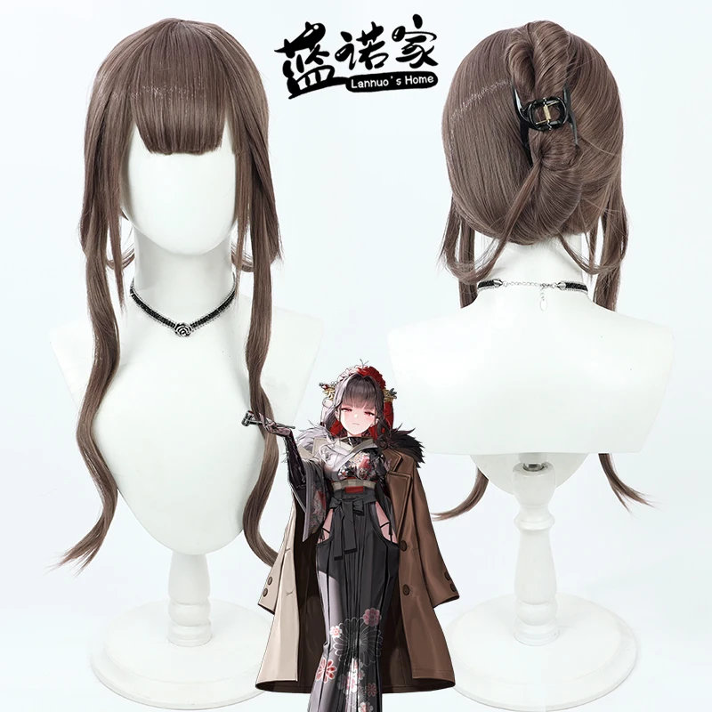 GODDESS OF VICTORY: NIKKE sakura v Cosplay Headwear for Cosplay Halloween Carnival Convention 
GODDESS OF VICTORY: NIKKE sakura v Cosplay Headwear for Cosplay Halloween Carnival Convention