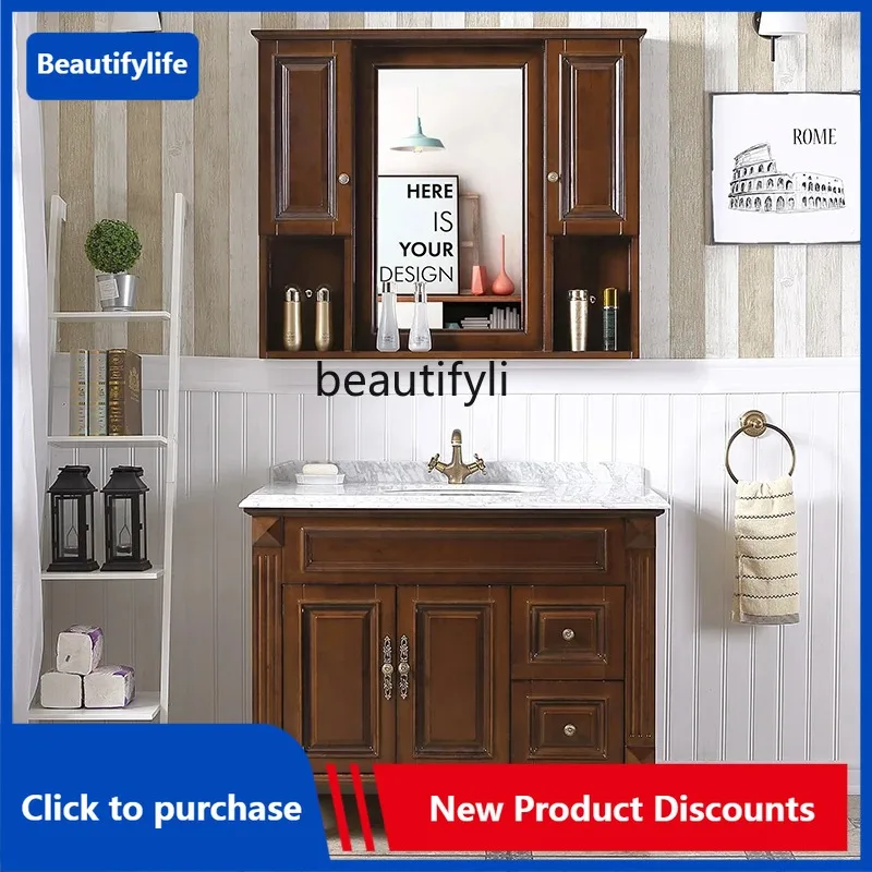C85 American-Style Solid Wood Bathroom Cabinet Washstand Washbasin Oak Mirror Cabinet Combination
C85 American-Style Solid Wood Bathroom Cabinet Washstand Washbasin Oak Mirror Cabinet Combination