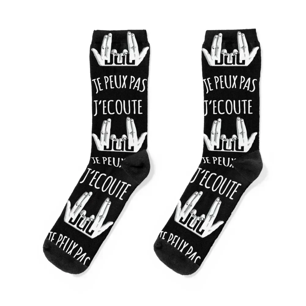 I Can't I'm Listening To Jul Socks gifts men cotton high quality christmas gifts Socks Female Men's
I Can't I'm Listening To Jul Socks gifts men cotton high quality christmas gifts Socks Female Men's