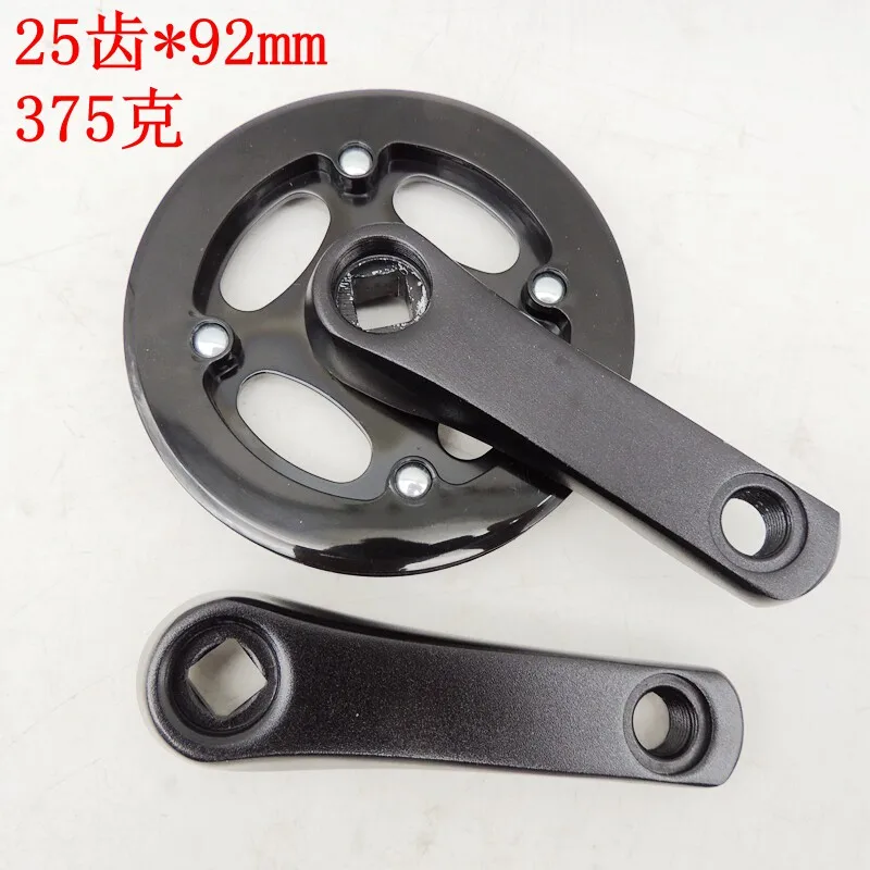 25/28T Aluminum Kids BMX Crankset Multi Length Crank Arms 92/102/114/127/140/152mm
25/28T Aluminum Kids BMX Crankset Multi Length Crank Arms 92/102/114/127/140/152mm