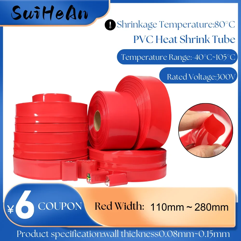 PVC Heat Shrink Tube 18650 Lithium Battery Wrap Red Width 110mm~280mm Insulated Film Wrap Protect Case Pack Cable Sleeve
PVC Heat Shrink Tube 18650 Lithium Battery Wrap Red Width 110mm~280mm Insulated Film Wrap Protect Case Pack Cable Sleeve