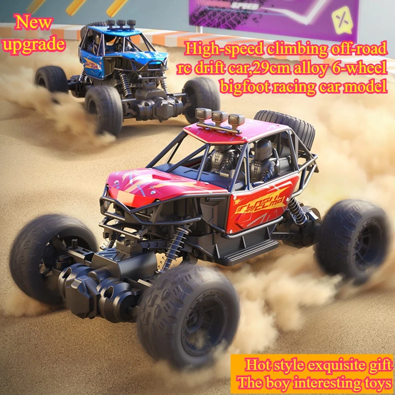 Kawaii Rc Cars Birthday Gift-High-speed Climbing Off-road Rc Drift Car,29cm Alloy 6-wheel Remote Control Car Model,Toys For Boys
Kawaii Rc Cars Birthday Gift-High-speed Climbing Off-road Rc Drift Car,29cm Alloy 6-wheel Remote Control Car Model,Toys For Boys