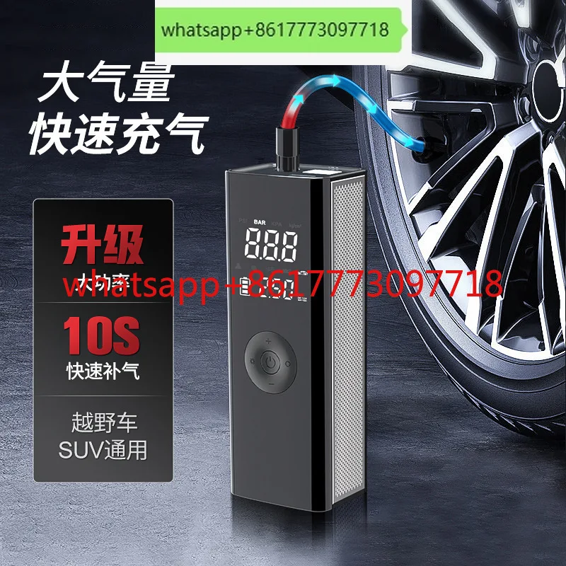 Applicable to Wireless car inflation pump, portable tire inflator, intelligent tire pressure display, lighting, inflation pump
Applicable to Wireless car inflation pump, portable tire inflator, intelligent tire pressure display, lighting, inflation pump