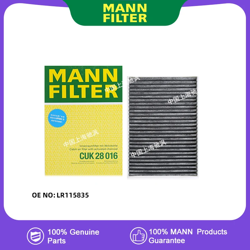 MANNFILTER CUK28016 Air Filter Air Conditioner Cabin Filter For LAND ROVER Discovery Sport Evoque LR115835
MANNFILTER CUK28016 Air Filter Air Conditioner Cabin Filter For LAND ROVER Discovery Sport Evoque LR115835