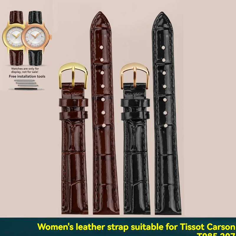 14mm The first layer of cowhide leather black brown watch strap Women's watchband bracelet accessory For Tissot Carson T085.207
14mm The first layer of cowhide leather black brown watch strap Women's watchband bracelet accessory For Tissot Carson T085.207