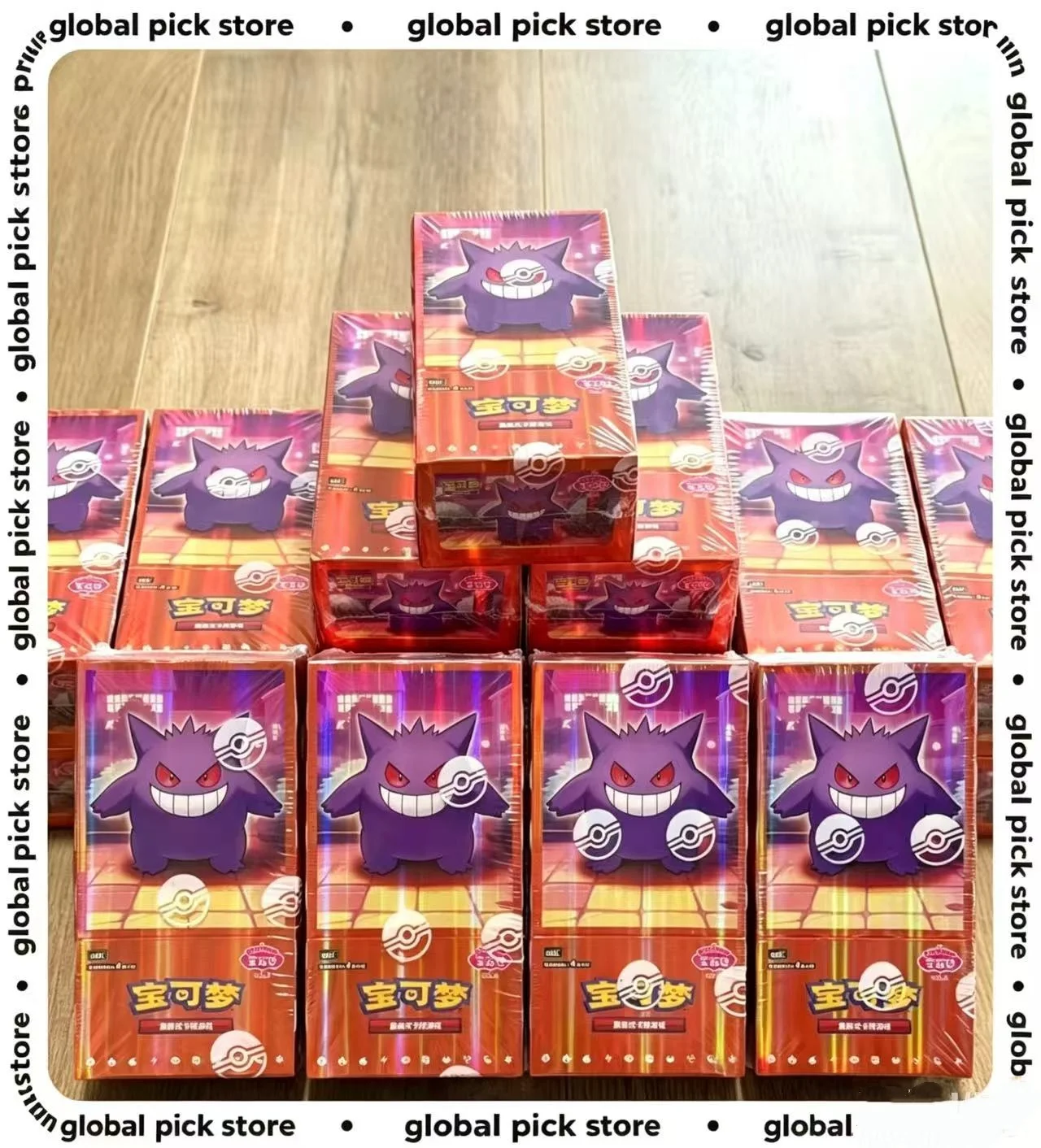 Ptcg Pkm:Scarlet & Violet Gem Pack Vol.3 Gengar Meowth Simplified Blind Box Chinese Booster Pack Collection Card Toy Adult Gift
Ptcg Pkm:Scarlet & Violet Gem Pack Vol.3 Gengar Meowth Simplified Blind Box Chinese Booster Pack Collection Card Toy Adult Gift