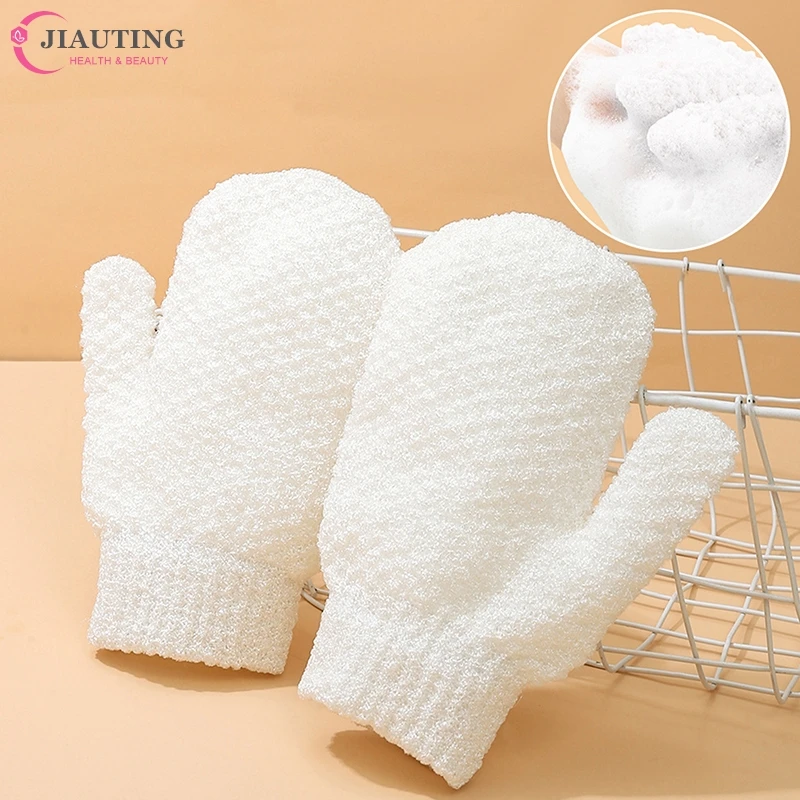 1/2Pcs Body Massage Bath Gloves Cleaning Removal Exfoliating Glove Scrub Bath Exfoliating Skin Clean Bathing Supplies Bath Balls
1/2Pcs Body Massage Bath Gloves Cleaning Removal Exfoliating Glove Scrub Bath Exfoliating Skin Clean Bathing Supplies Bath Balls
