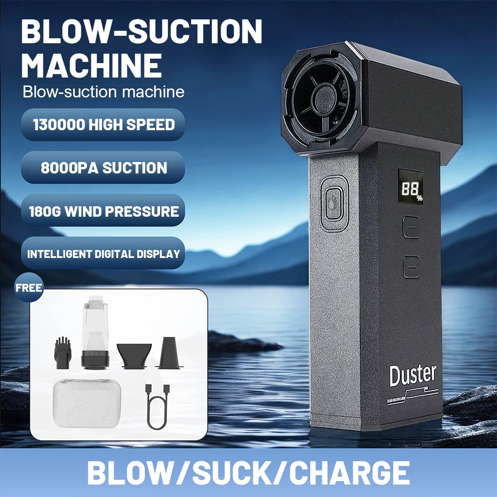 New 130000RPM Turbo Jet Fan Electric Air Duster Adjustable wind speed Turbo Violent Blower Rechargeable Blower Car Cleaning Tool
New 130000RPM Turbo Jet Fan Electric Air Duster Adjustable wind speed Turbo Violent Blower Rechargeable Blower Car Cleaning Tool