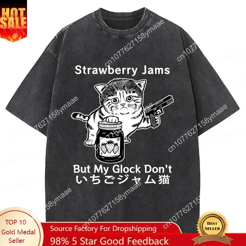 Men Cotton T-shirt Strawberry Jams Cat Printed Tees Funny Graphy Printing Short Sleeve Chic Tunic Harajuku Hip Pop American Tops
Men Cotton T-shirt Strawberry Jams Cat Printed Tees Funny Graphy Printing Short Sleeve Chic Tunic Harajuku Hip Pop American Tops