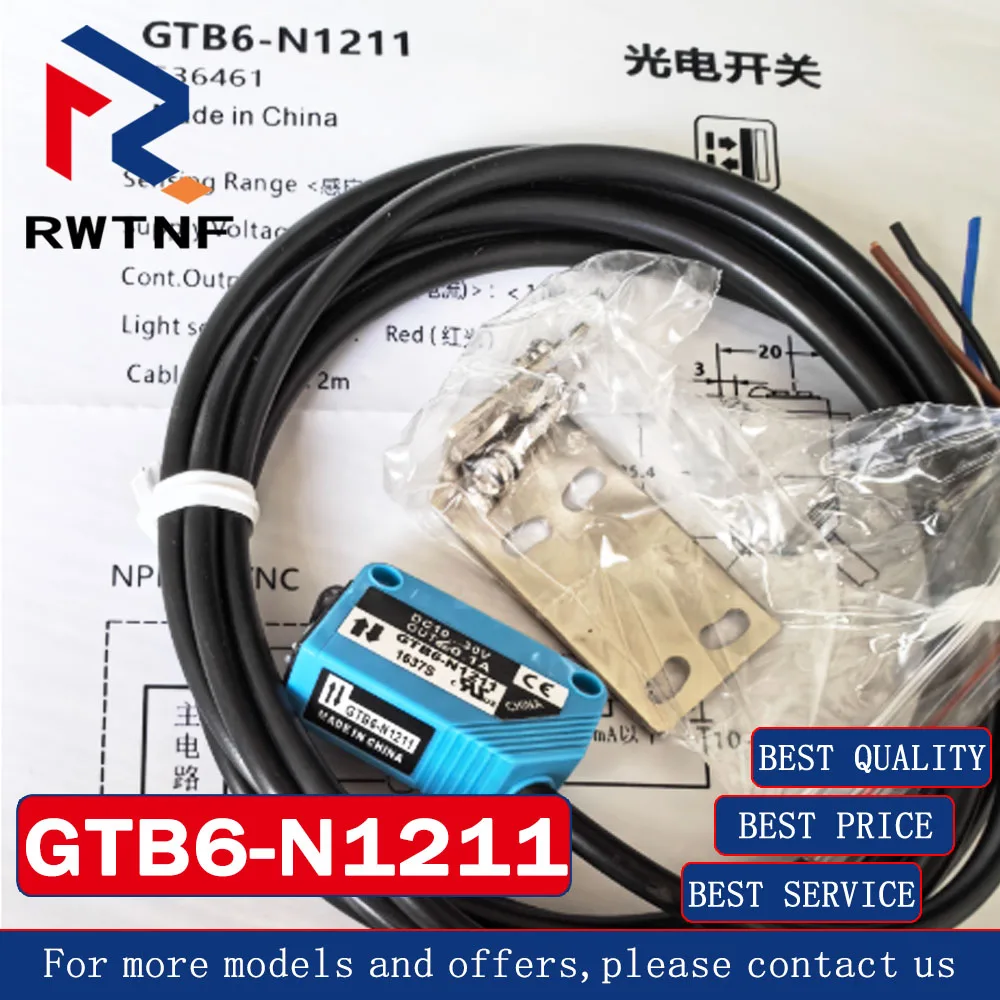 Совершенно новый подлинный фотоэлектрический датчик GTB6-N1211 SICK, 100% оригинальный складской запас
Совершенно новый подлинный фотоэлектрический датчик GTB6-N1211 SICK, 100% оригинальный складской запас